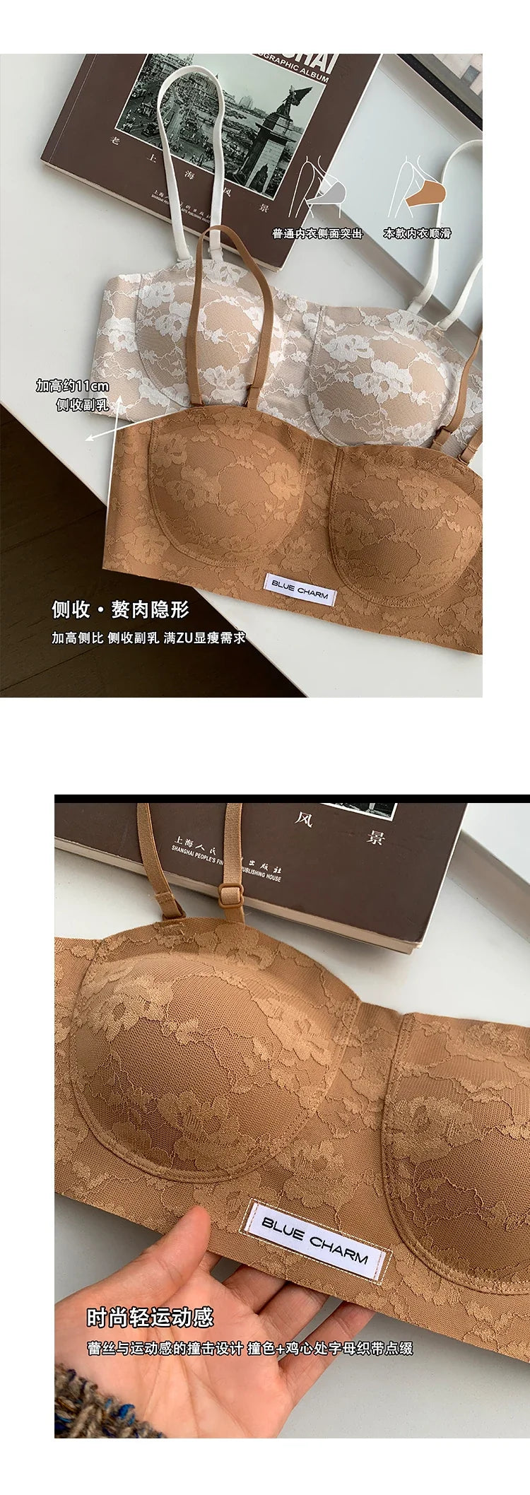 MOYISU Parisian Lace Bra Women Strapless Summer Push Up Small Bust Multiway Wear Bandeau Bralette UK Ship Fashion Top Bestseller