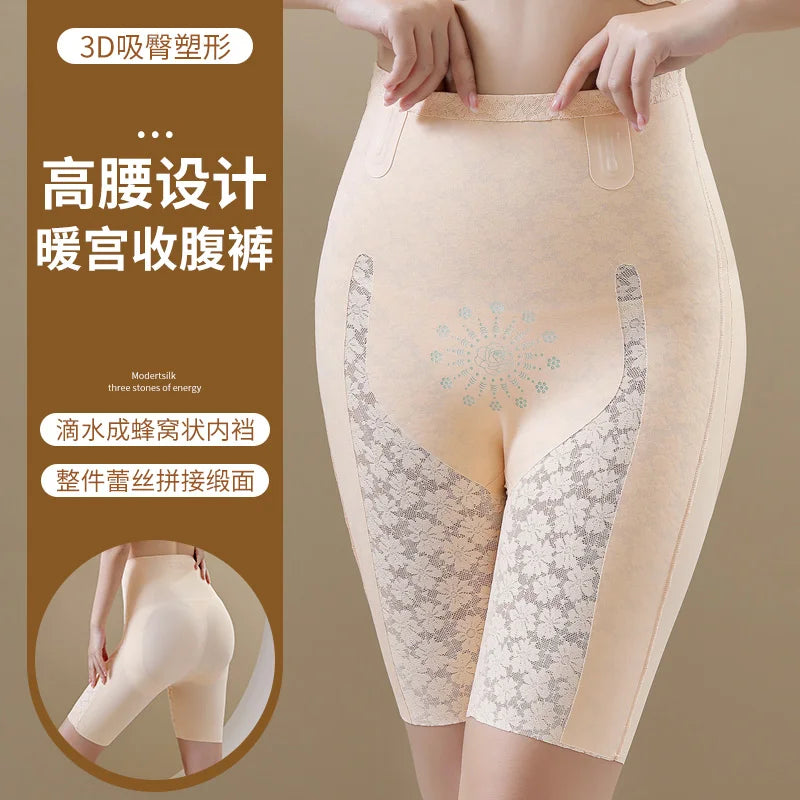 M-6XL Corset Magic Suspension Abdominal-Shaping High Waist Butt-Lift shapewear Underwear Postpartum Slimming Beauty Panties 6XL