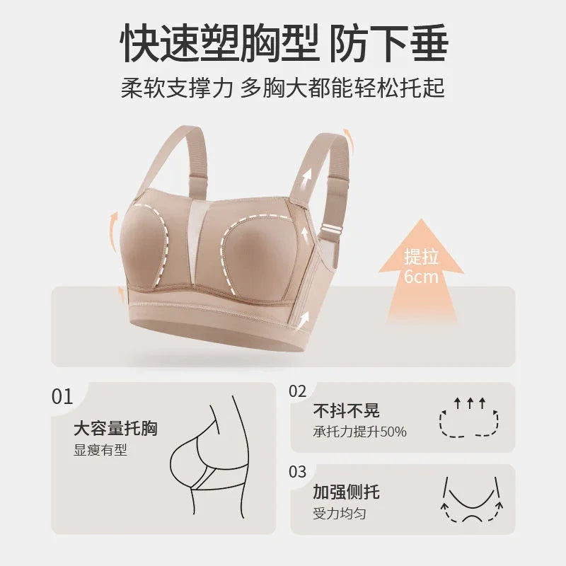 MOYISU Minimizer Bras for DD+ Cups - Wireless Plus Size Anti-Sag Adjustable Bralette Seamless Support CA Sizing Large Bust Women