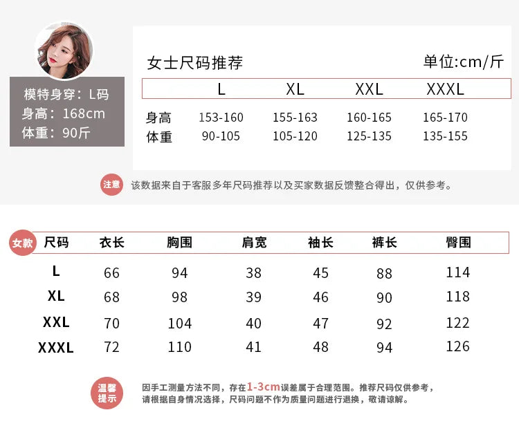 Spring and summer silk women's pajamas long-sleeved autumn and winter new imitation silk women's home clothes