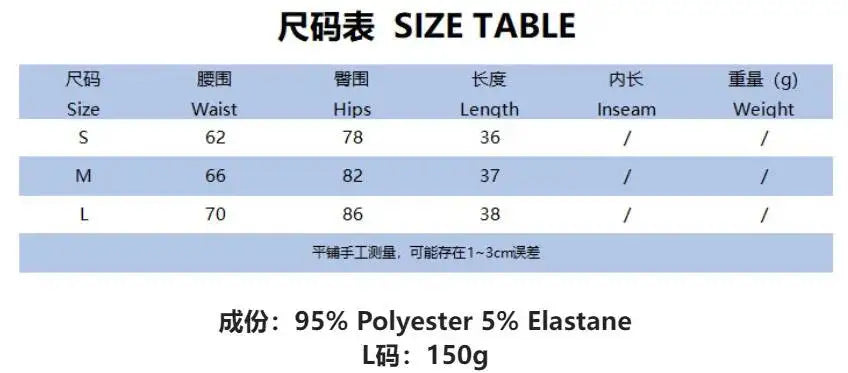 Fashion Three-dimensional 3D Rose Flower Decoration Women's Skirts Mid Waist Red Mini Skirts Summer 2026 New Sweet Women PM27