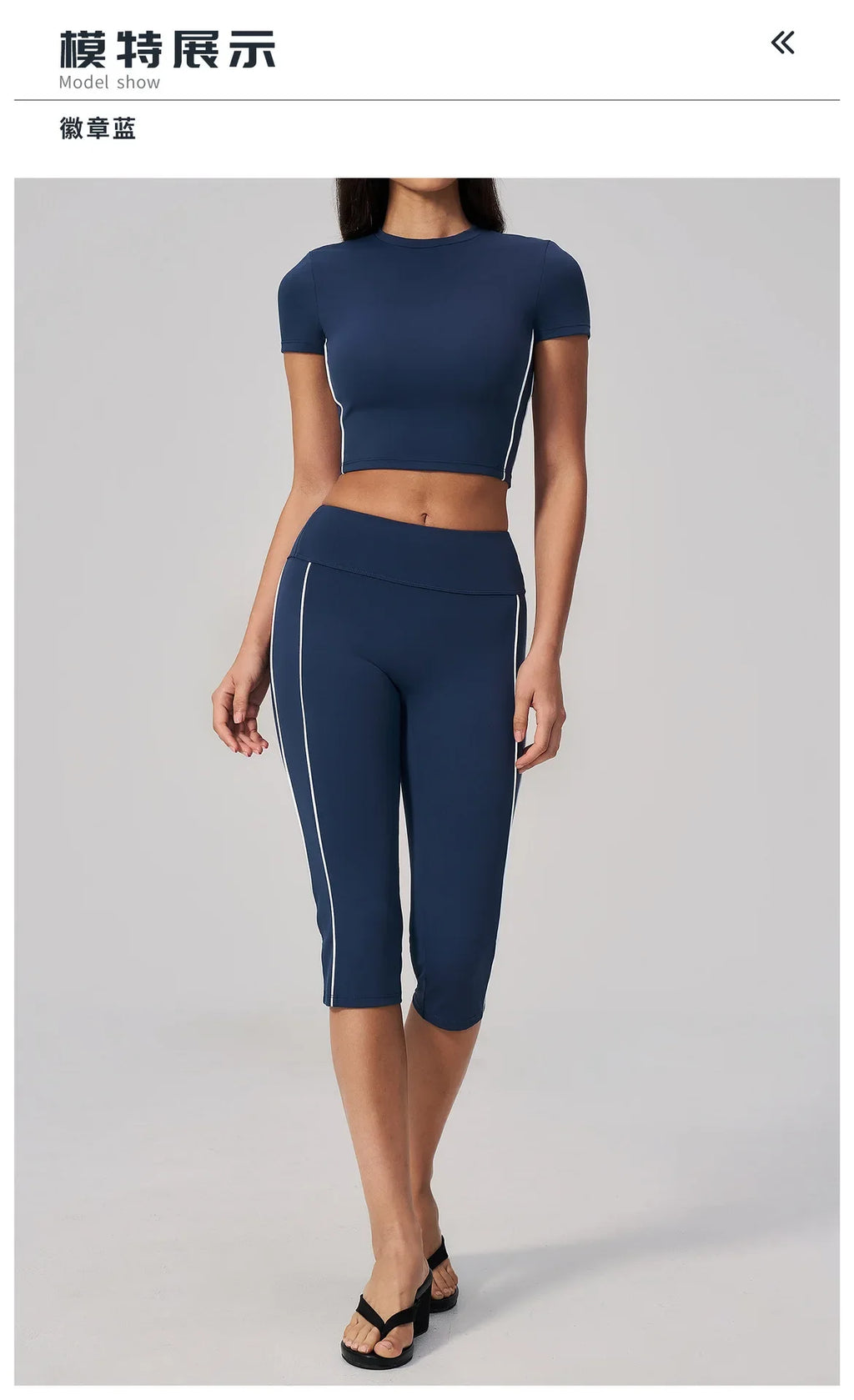 Color Blocked Yoga Suit Women Tracksuit Short Sleeve Shock-absorbing Sports T Shirts High Waist Pants Gym Running Fitness Suits