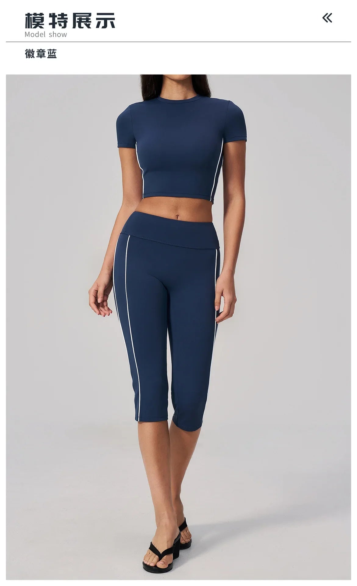 Color Blocked Yoga Suit Women Tracksuit Short Sleeve Shock-absorbing Sports T Shirts High Waist Pants Gym Running Fitness Suits