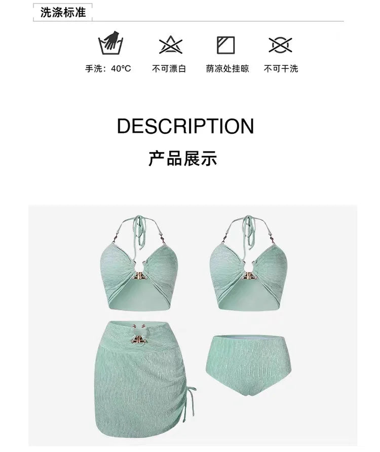 New Sexy Bikini Swimsuit for Women, Covering Flesh and Slimming, High-end Feeling, Spicy Girl Beach Vacation Three Piece Set