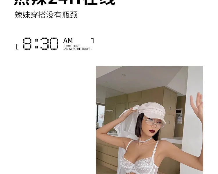 French Anime Style Lingerie Set Ultra Thin White Lace Bra Small Breasts Push Up Traceless Bralette Pure Desire Gathering Sexy BB