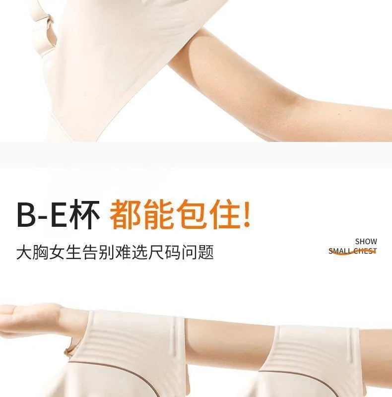 Curvy Minimizer Bra Anti Gravity Lift, Seamless Wireless Full Bust, Slimming Summer Lingerie Anti Sagging Sexy MOYISU Sexy Bra