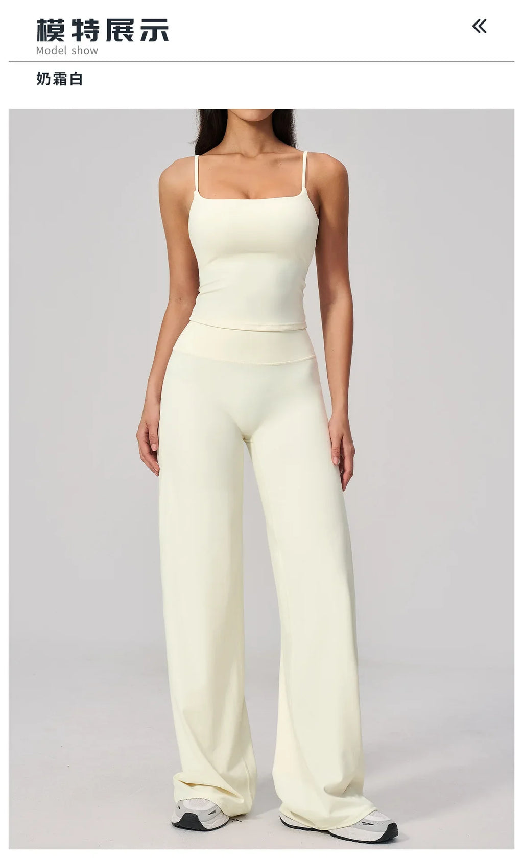 Yoga Suit Gym Fitness Set Hanging Neck Slim Sports Tank Top High Waist Wide Leg Pants Tracksuit Outdoor Running Athletic Wear