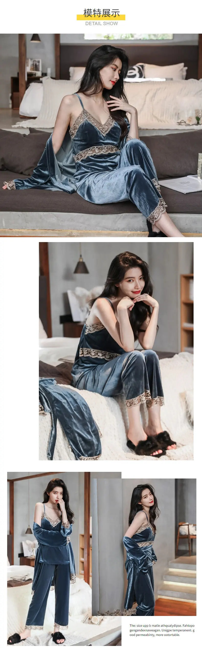 Women's Autumn Winter Golden Velvet Pajamas Set - Sexy Lace Suspender 3-Piece Loungewear with Breast Pads