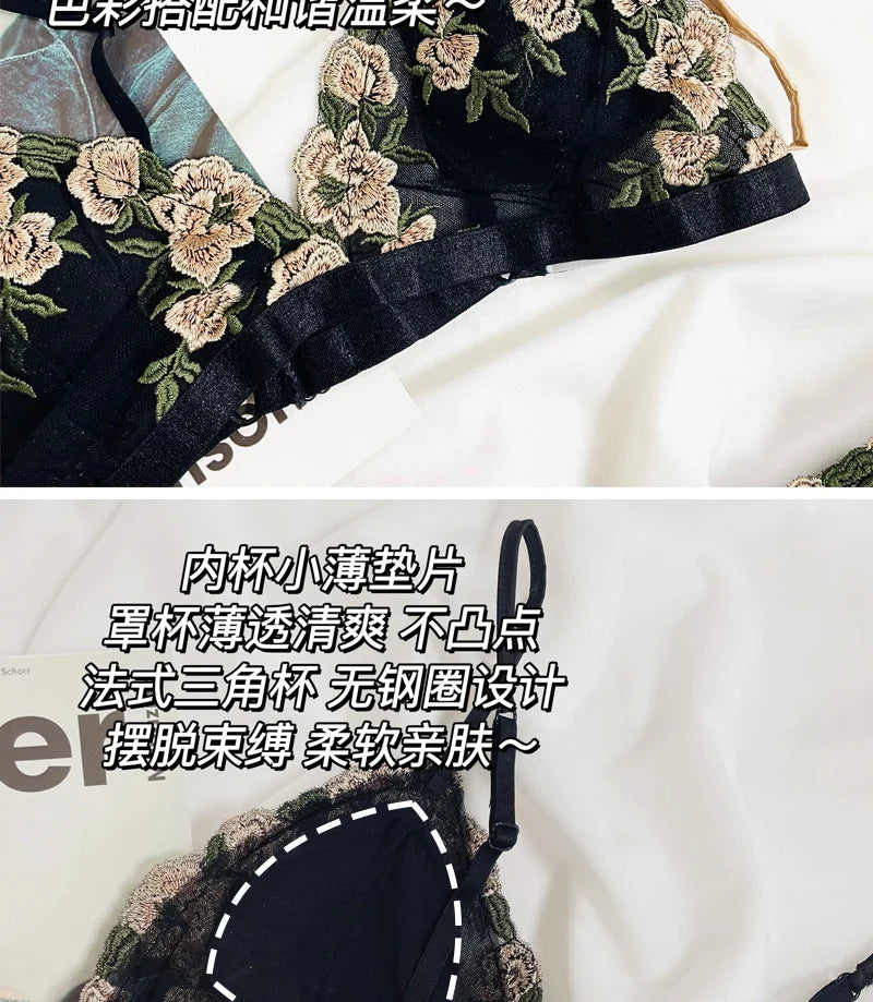 MOYISU French Lace Bralette Set for Small Breasts No Underwire Summer Bras Sexy Triangle Bra Petite Girls, Pure Desire Lingerie