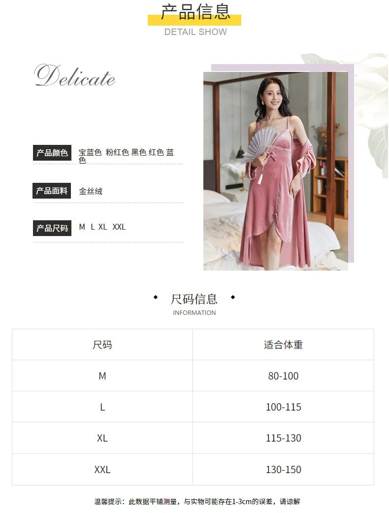 Gold velvet pajamas, autumn and winter sexy suspender nightgown, nightgown set with chest pad, large size home clothes