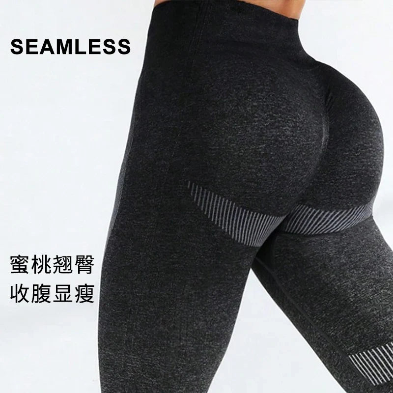 Women's Seamless Leggings - Tummy Control Gym Sports Yoga Pant with 4-Way Stretch Squat-Proof & Tummy Control Activewear Autumn