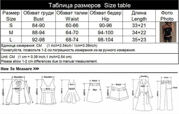 Ahagaga Sexy Club Sequins Women's Suits Sets Fashion Solid Slim Wrapping Chest Sleeveless Tracksuits 2Pcs (Tops+Short Pants)
