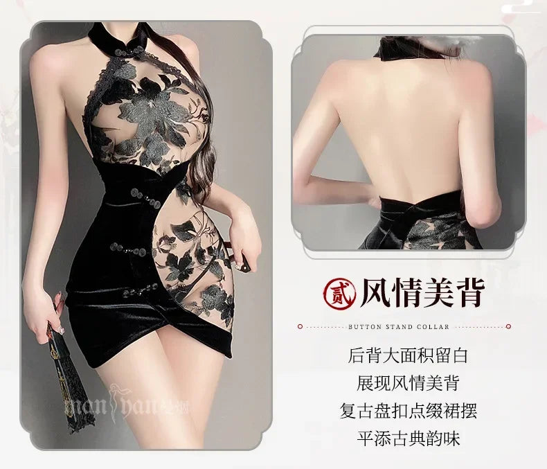 Chinese Traditional Lace Cheongsam Mini Dress Women Sexy Lingerie See-through Embroidery Halter Elegant Qipao Skirt