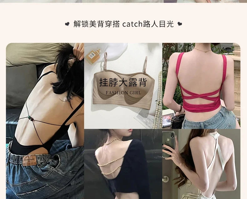 Women's Backless Thick Padded Push Up, Sticky Adhesive Bra Small Bust, Strapless Invisible Bralette Beach & Party Essential ABC
