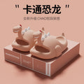 Women Dinosaur Slippers Summer Outdoor Indoor Shoes Soft Sole Non Slip Funny Slides Parent Children Home Floor Footwear