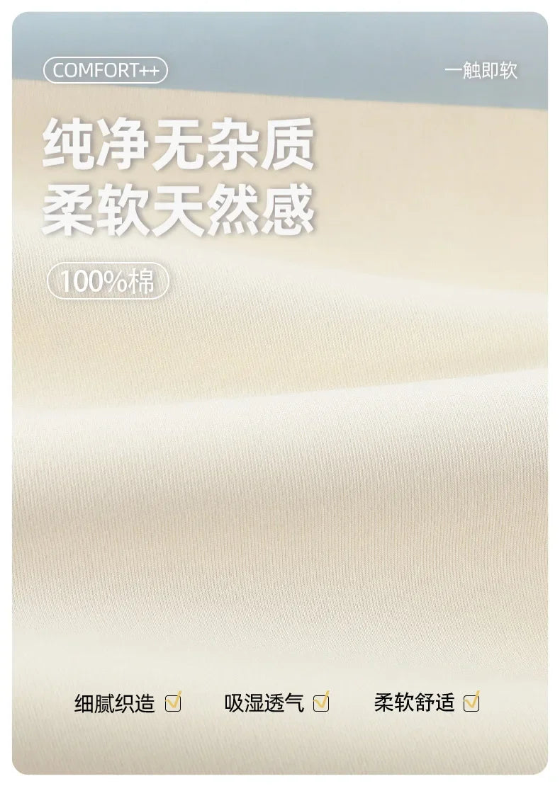 Pure cotton pajamas for women, long-sleeved trousers, can be worn outside, pure cotton home clothes, Class A antibacterial 100%