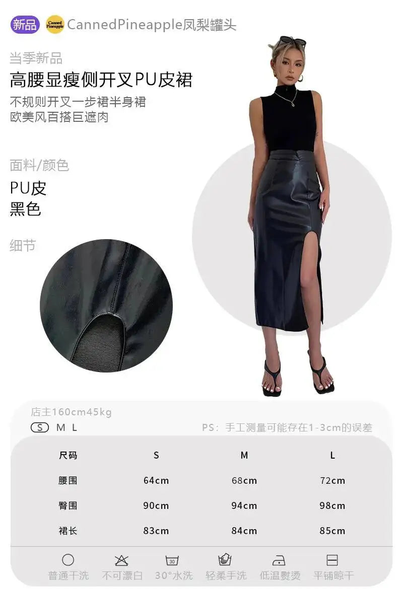 WOMENGAGA High Waist Slim Side Split PU Leather Skirt For Women Spring/Summer Irregular Split One Step Skirt Mid Length 761R