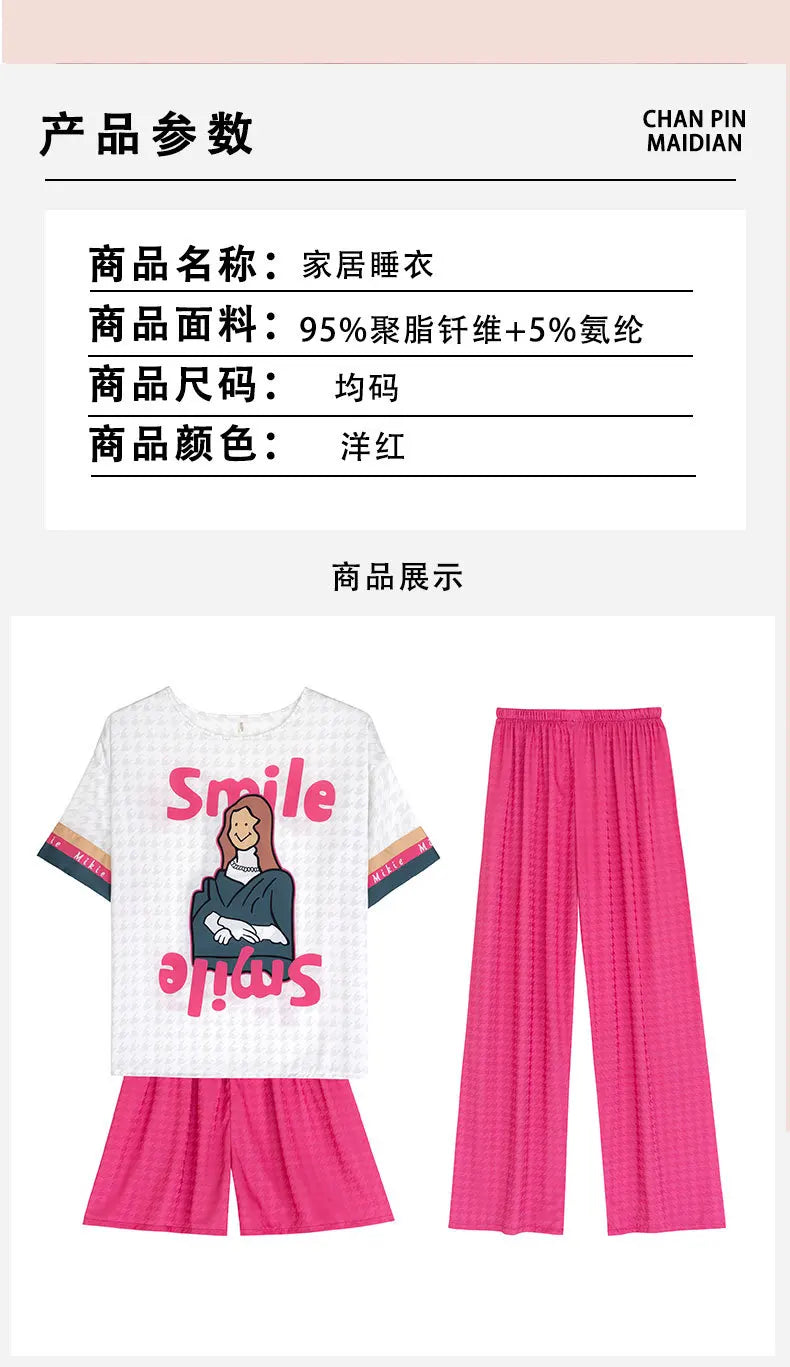 2026 Summer Pajamas Ladies Cartoon Set Sweet Home Clothes Set Three-Piece Set Can Be Passed Out