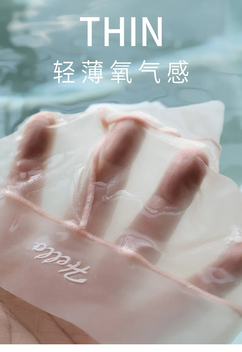 Ultra-thin ice silk seamless underwear for women, ultra-thin cool breathable mask underwear briefs