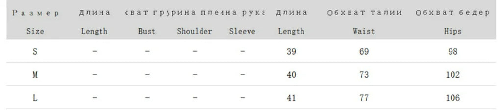 FDYOUI 2026 Woman Clothes Lace Patchwork Polka Dot Skirts Female Sexy Tight Short Skirt Black Party Night Club Dress Streetwear