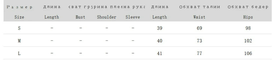FDYOUI 2026 Woman Clothes Lace Patchwork Polka Dot Skirts Female Sexy Tight Short Skirt Black Party Night Club Dress Streetwear