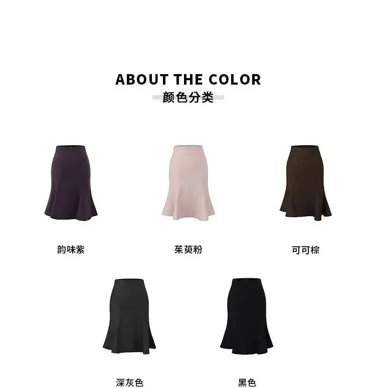 Pure Desire Style Gentle Sexy High Waist Slimming Ruffled Mid-Length Bodycon Mermaid Skirt Slim Women Mini Skirts 2026 New EVP8