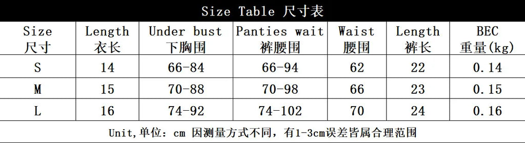 Bikini Fashion Sexy Plot Person Flame Metal High-End Temptation Slim Sexy Lingerie Four-Piece Set