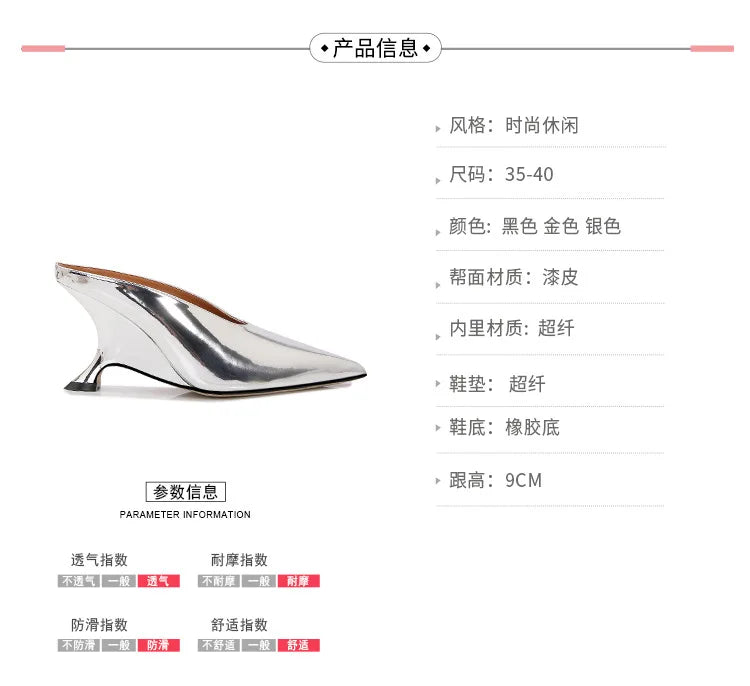 Design Fashion Platform Wedges High Heels Mule Women Slippers Concise Shallow Pointed Toe Party Dress Ladies Shoes 2026