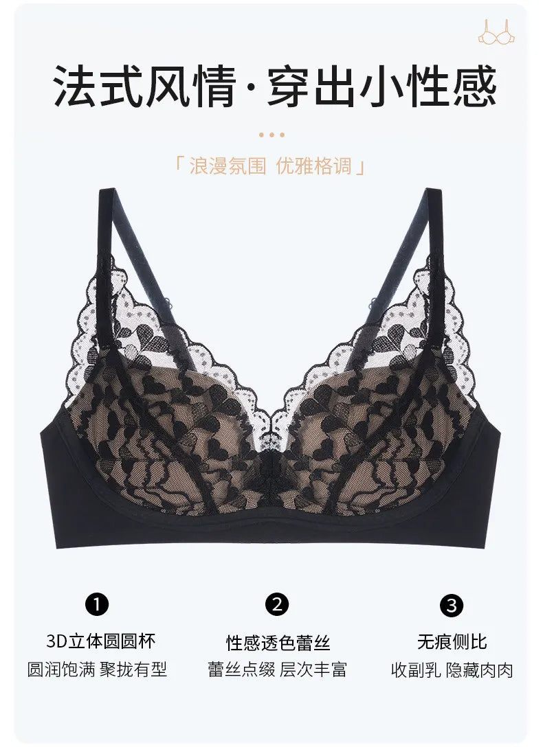 Japanese Sexy Spitze Büstenhalter ohne Bügel, Push Up für kleine Brust, Seitlich glättend, Anti-Sagging, Neu Bestseller MOYISU B