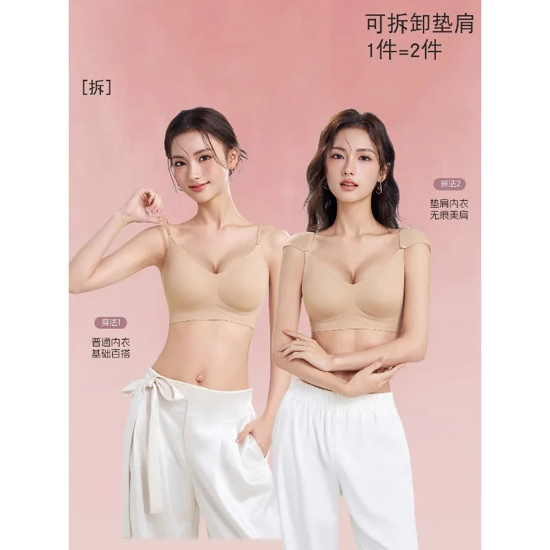 Push Up Bra for Small Bust – Seamless Wirefree Bralette with Cross Back, Soft Support Lift & Anti-Sagging Comfort Invisible Wear