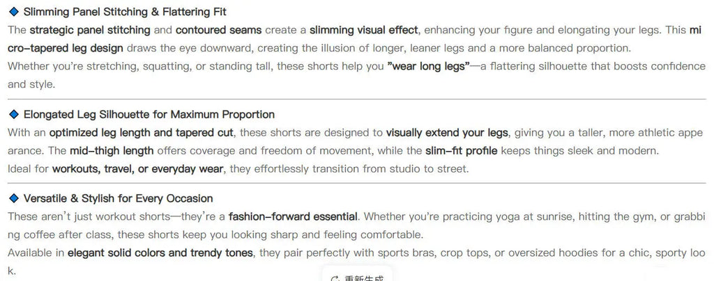 Autumn High-Waisted Women's Micro Yoga Fitness Pants Tight Fit Comfortable Outdoor Suitable Leggings with No Awkward Lines