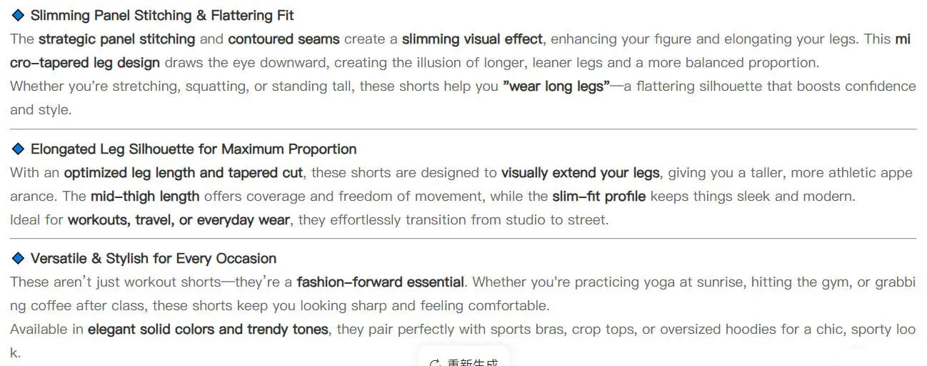 Autumn High-Waisted Women's Micro Yoga Fitness Pants Tight Fit Comfortable Outdoor Suitable Leggings with No Awkward Lines