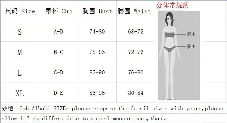 Sexy Cut Out One Shoulder High Waist Bikini Set Swimsuit Metal Ring Bikini Summer Hollow Out Swimwear Biquini Tankini 2024 Mujer