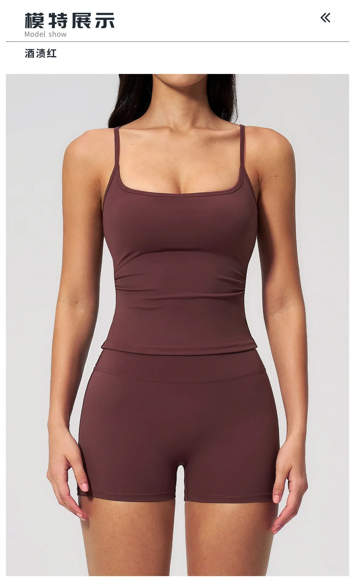 2 Piece Shaved Yoga Sets Women Hip Lifting Shorts Fitness Suit Outdoor Leisure Running Slimming Sports Vest Workout Tracksuit