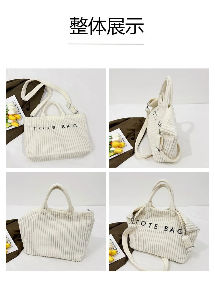 2026 Autumn New Women's Corduroy Tote Bag - Large Capacity, High-End Texture, Fashionable Commuter Shoulder & Crossbody Bag