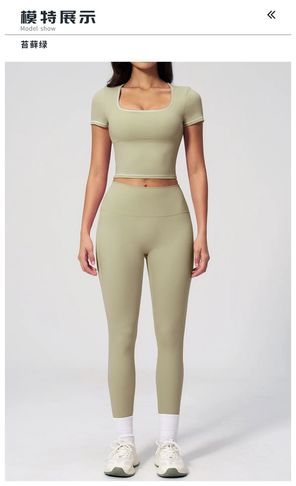 2PC Color Contrast Yoga Suit Women Short Sleeve Square Collar Slim Sports Top Fitness Suits Outdoor Exercise Leggings Tracksuit