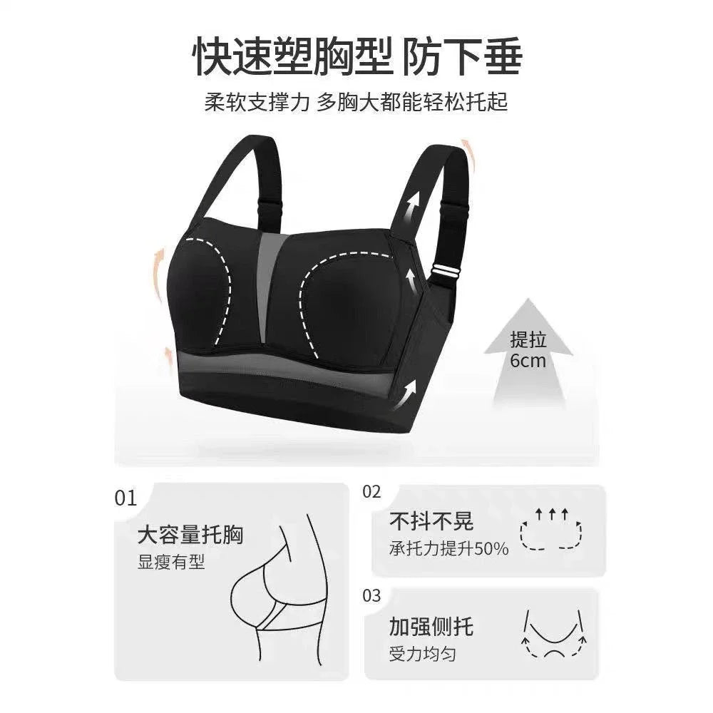 MOYISU Minimizer Bras for DD+ Cups - Wireless Plus Size Anti-Sag Adjustable Bralette Seamless Support CA Sizing Large Bust Women