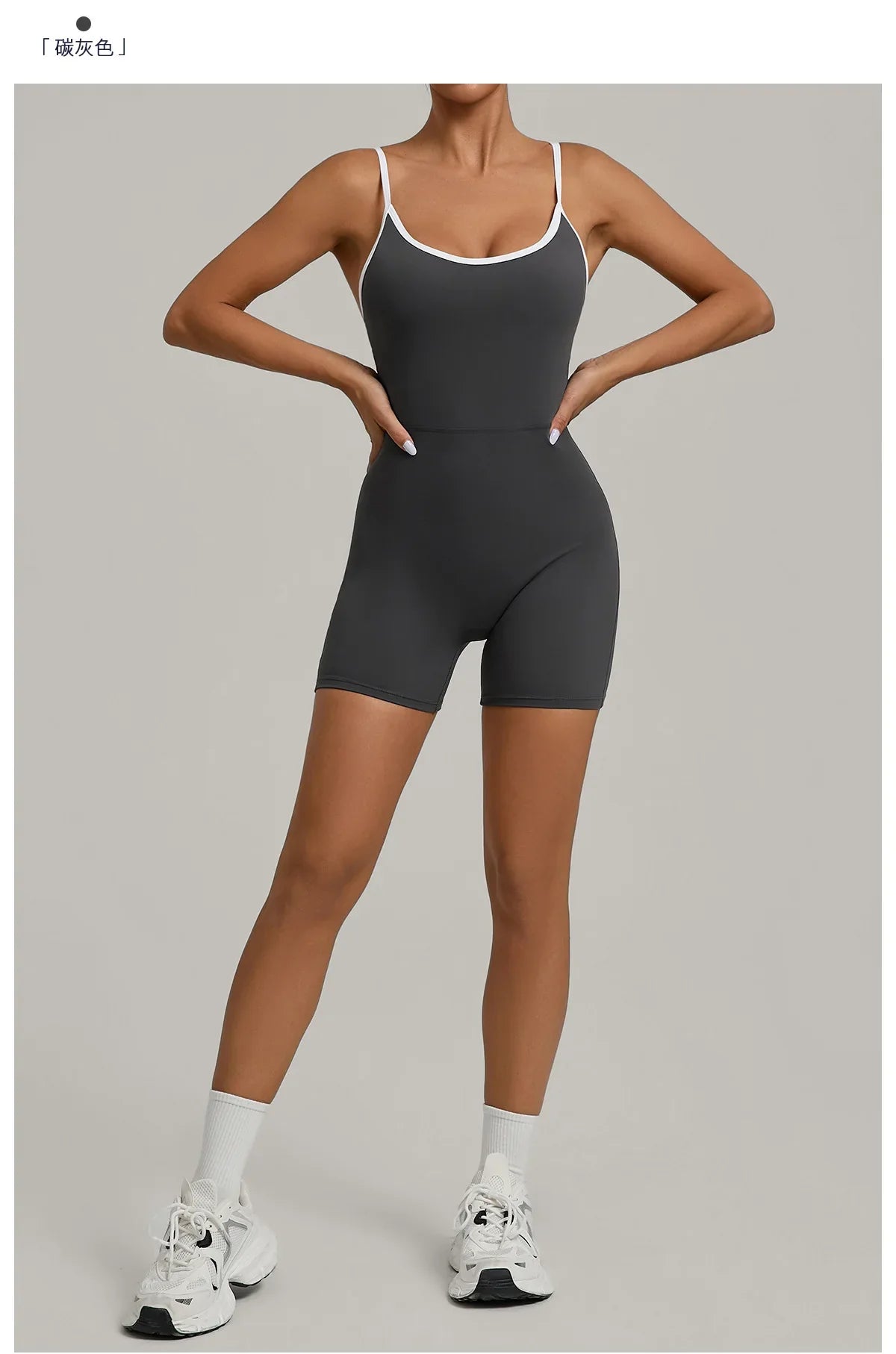 Spring/summer Women's Contrasting Yoga Jumpsuit Hollow Out Cross Back Camisole One Piece Sports Suit Hip Lifting Fitness Romper