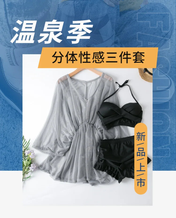 New women's swimsuit split bikini three-piece boxer long-sleeved spa swimsuit