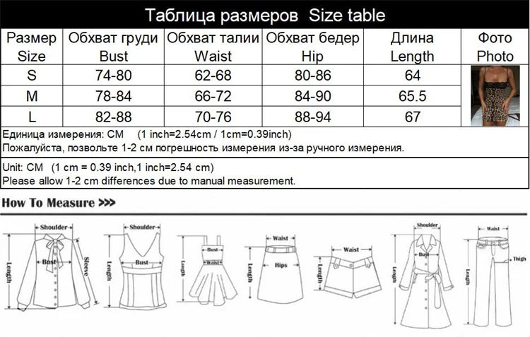 Ahagaga Camisole Sexy Mini Dresses Women Backless Lace Patchwork Leopard Print Sequin Slim Bodycon Y2K Club Party Vestidos