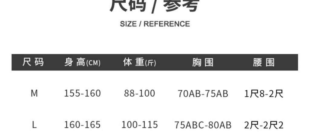 Conservative and Slimming One-piece Skirt Style Fashionable and Sexy Beach Vacation Hot Spring Swimsuit for Women