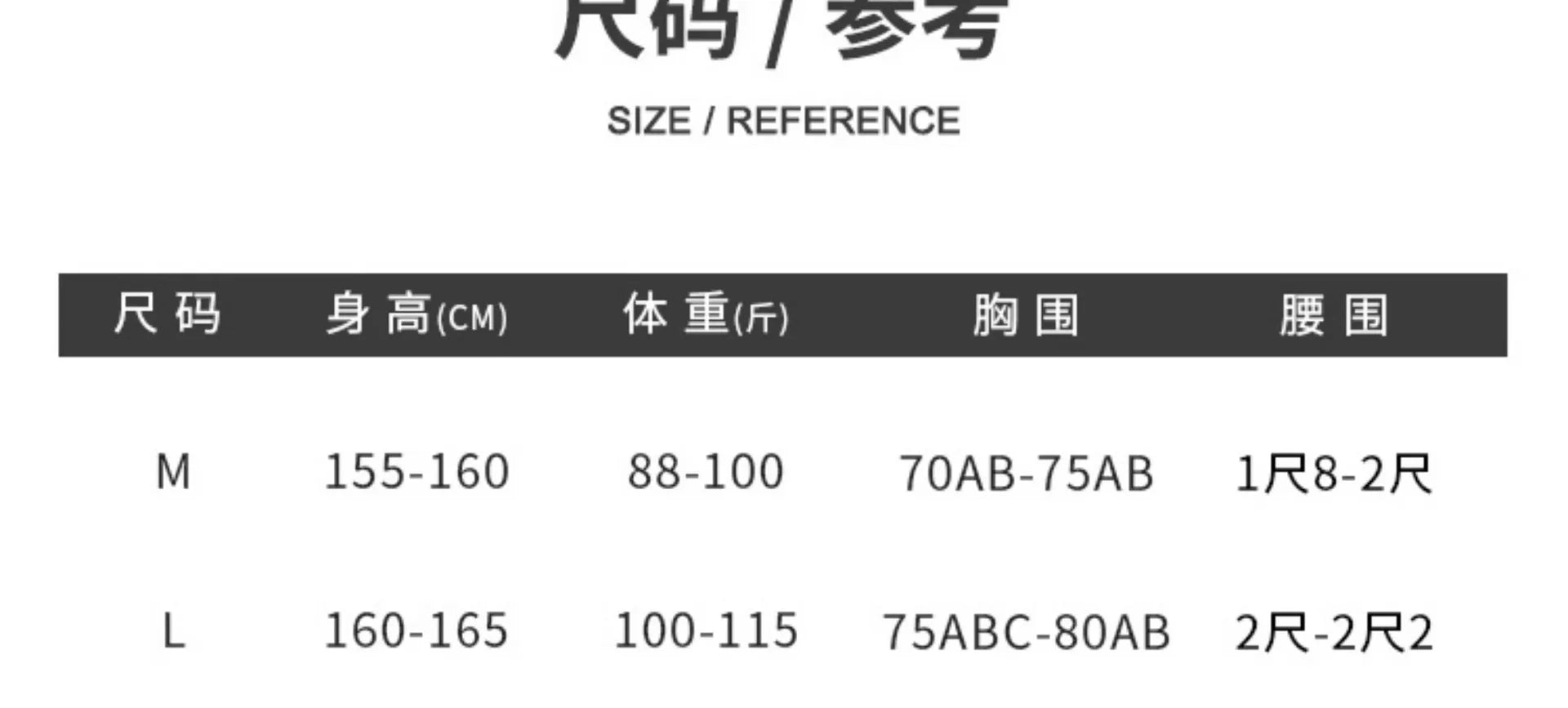 Conservative and Slimming One-piece Skirt Style Fashionable and Sexy Beach Vacation Hot Spring Swimsuit for Women
