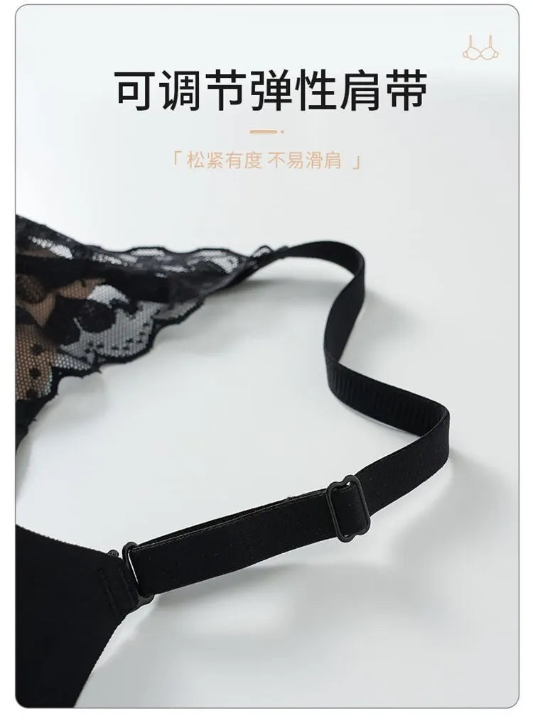 Japanese Sexy Lace Bralette Wireless Bra for Small Chest, Push Up, Side Coverage, Fights Sagging, New Trendy MOYISU Sexy Tushy B