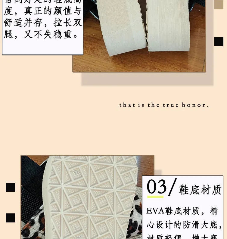 2026 Light Weight Summer Leopard Sandals For Women Daily Walking Shoes Soft EVA Elastic Band Girls Student Platform Sandalias