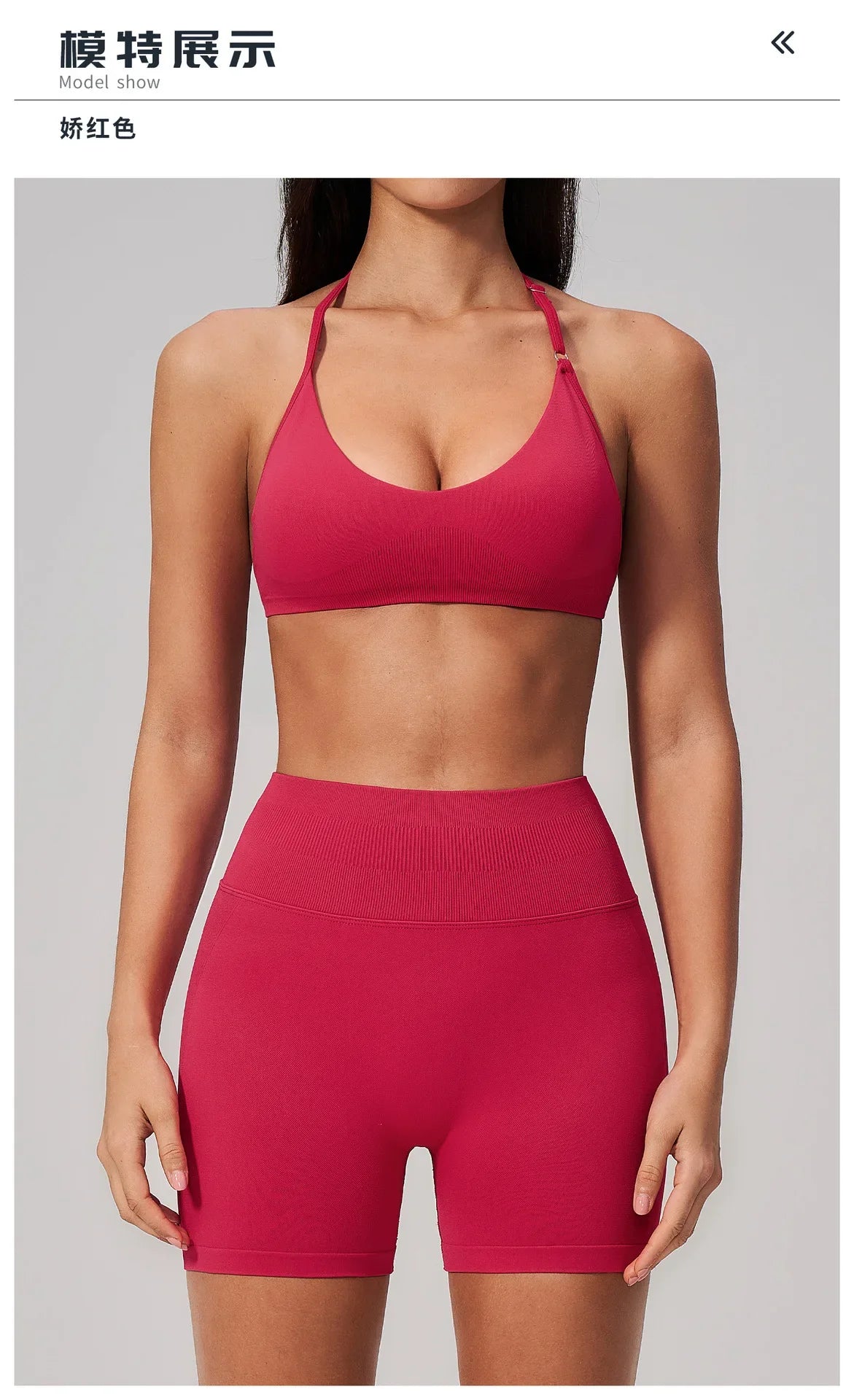 2 Pieces Seamless Yoga Sets Women Solid Color Sports Bra Tight Fitting Peach Buttocks Shorts Fitness Suit Gym Running Tracksuit