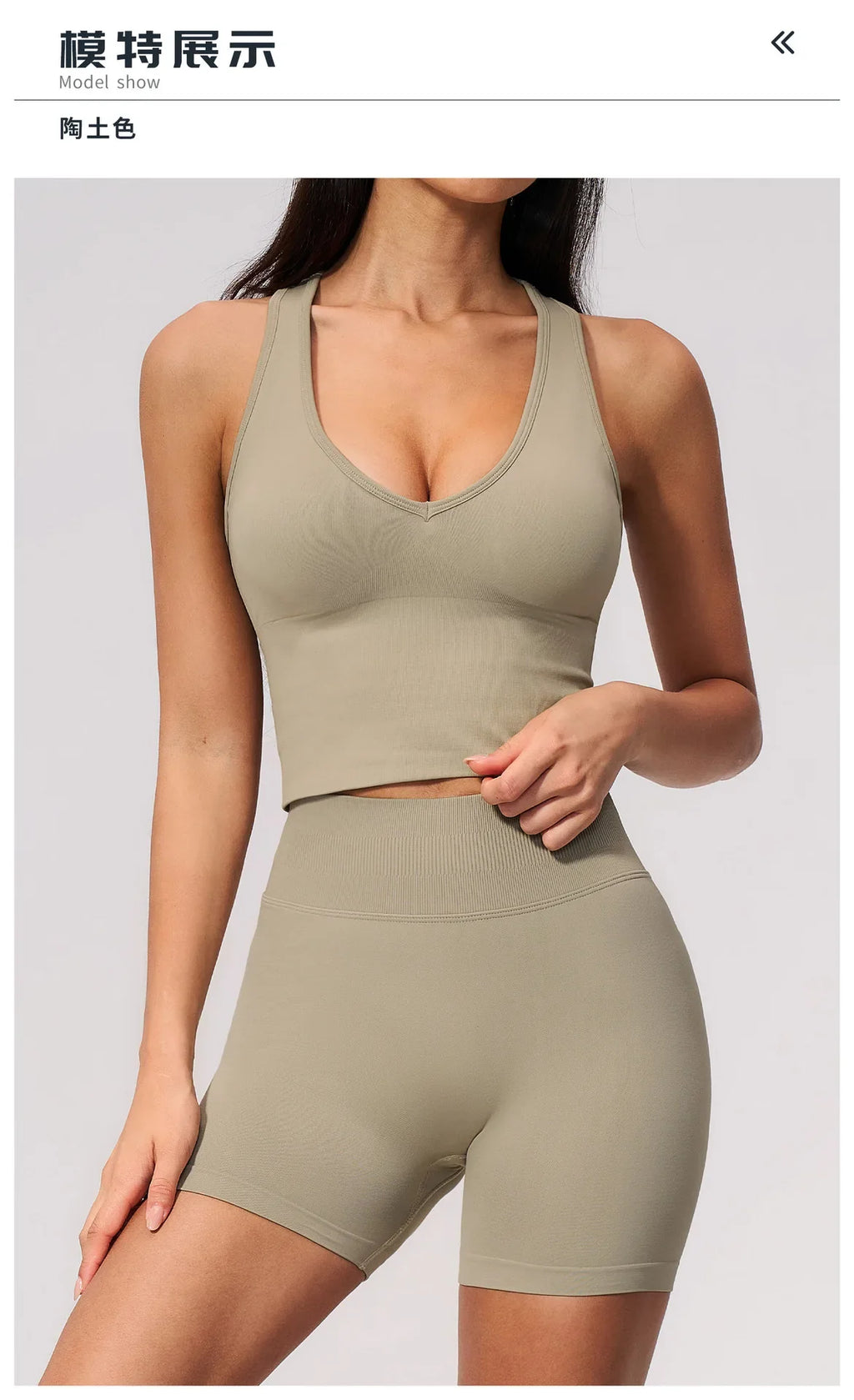 Seamless Gym Yoga Sets Women Breathable I-shaped Shock-absorbing Slim Sports Tank Top High Waist Shorts Training Fitness Suit