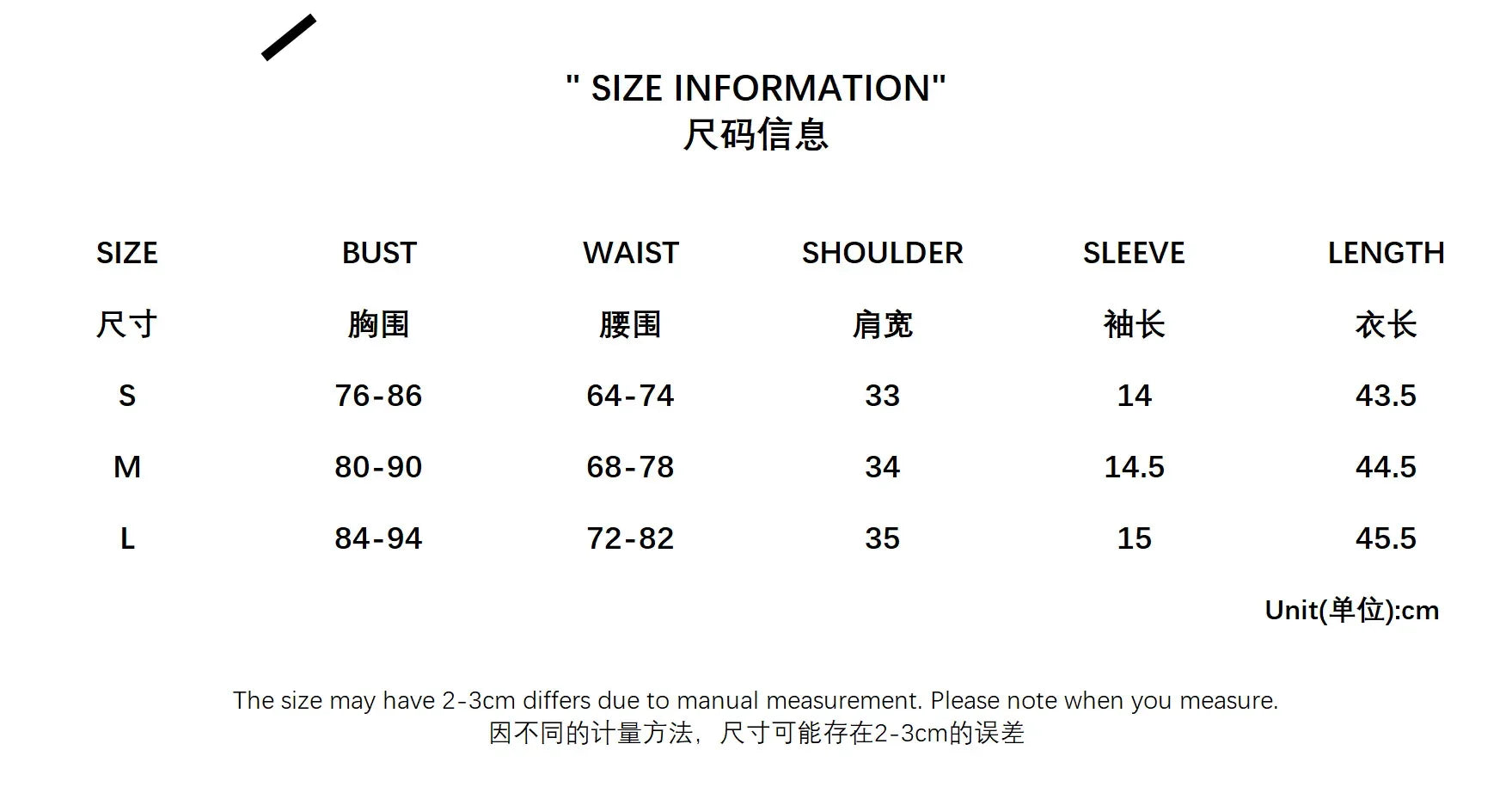 Sexy hot girl solid color short-sleeved T-shirt round neck slim basic versatile top