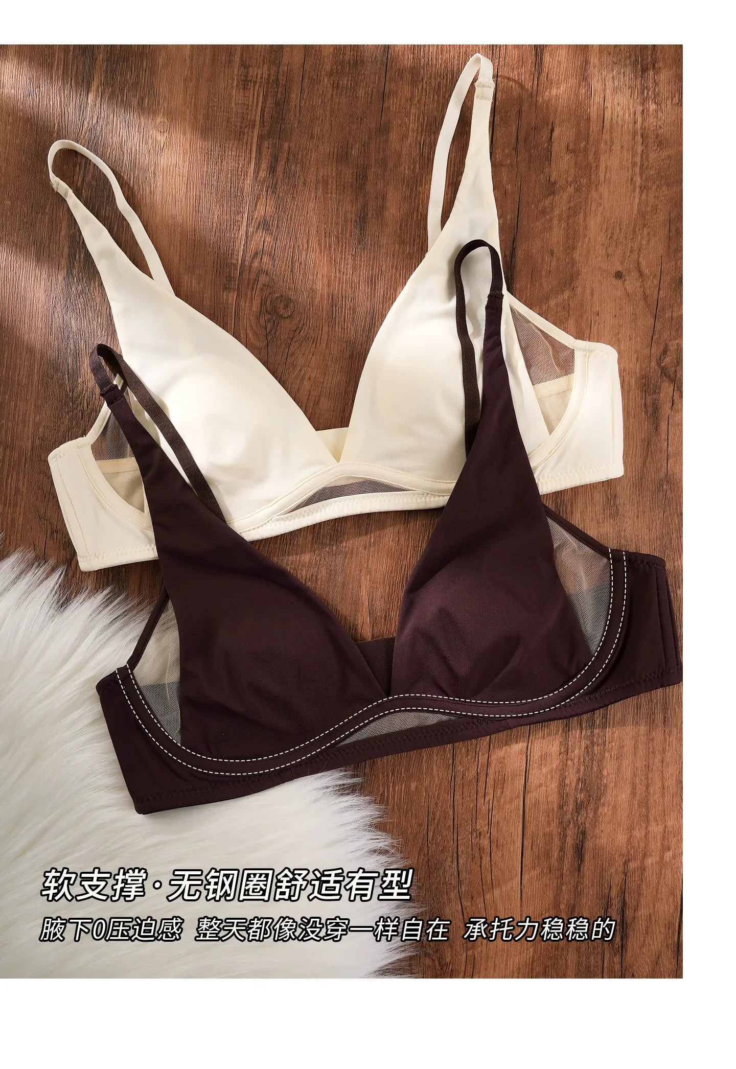 Sexy Deep V Rabbit Ear Bra, Wireless Invisible Summer Bra for Women, Thin Breathable Comfort Bralette Small Chest No Underwire