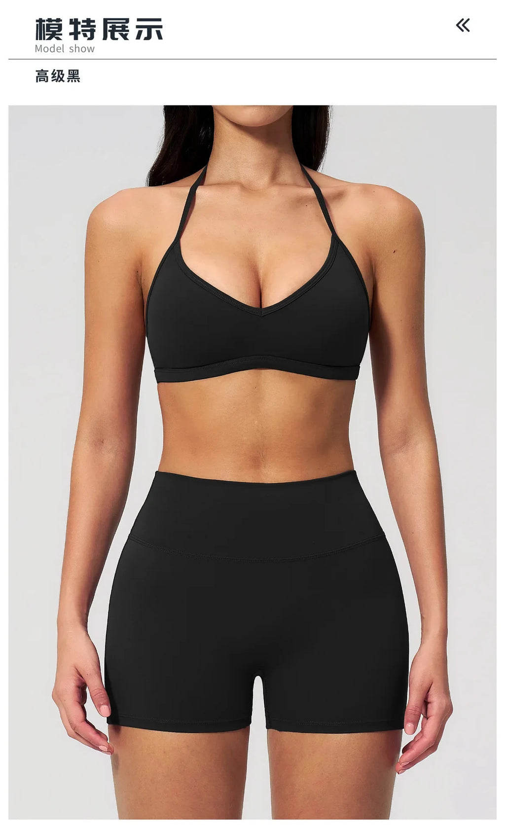 New Tight Yoga Set Women Breathable Quick Drying Sports Bra High Waist Shorts Fitness Suit Outwear Leisure Workout Gym Tracksuit