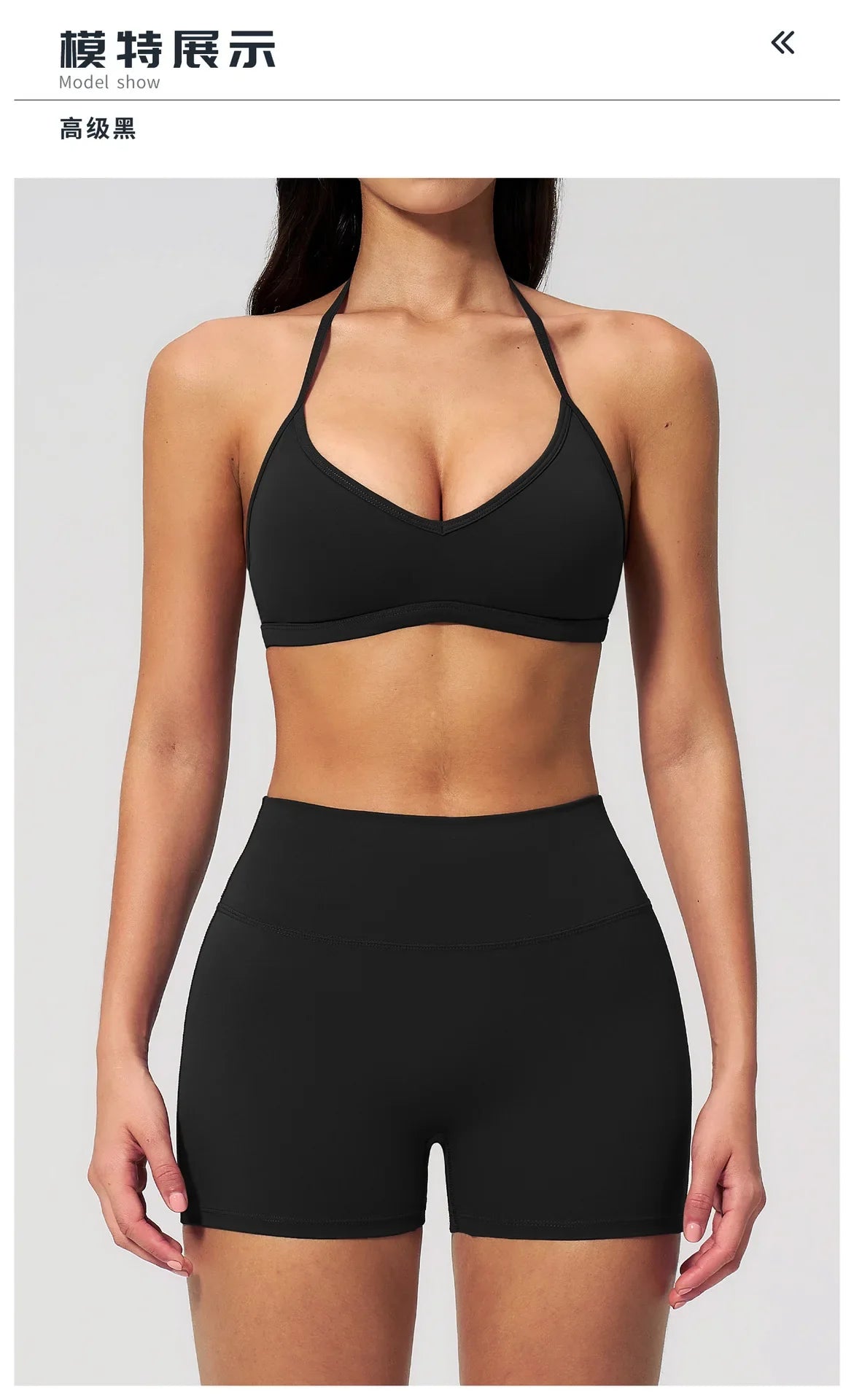 New Tight Yoga Set Women Breathable Quick Drying Sports Bra High Waist Shorts Fitness Suit Outwear Leisure Workout Gym Tracksuit